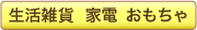 ���軨�ߡ����š��������