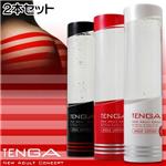 TENGA���ƥ󥬡��ۡ����������� ��(MILD) 2�ܥ��å�